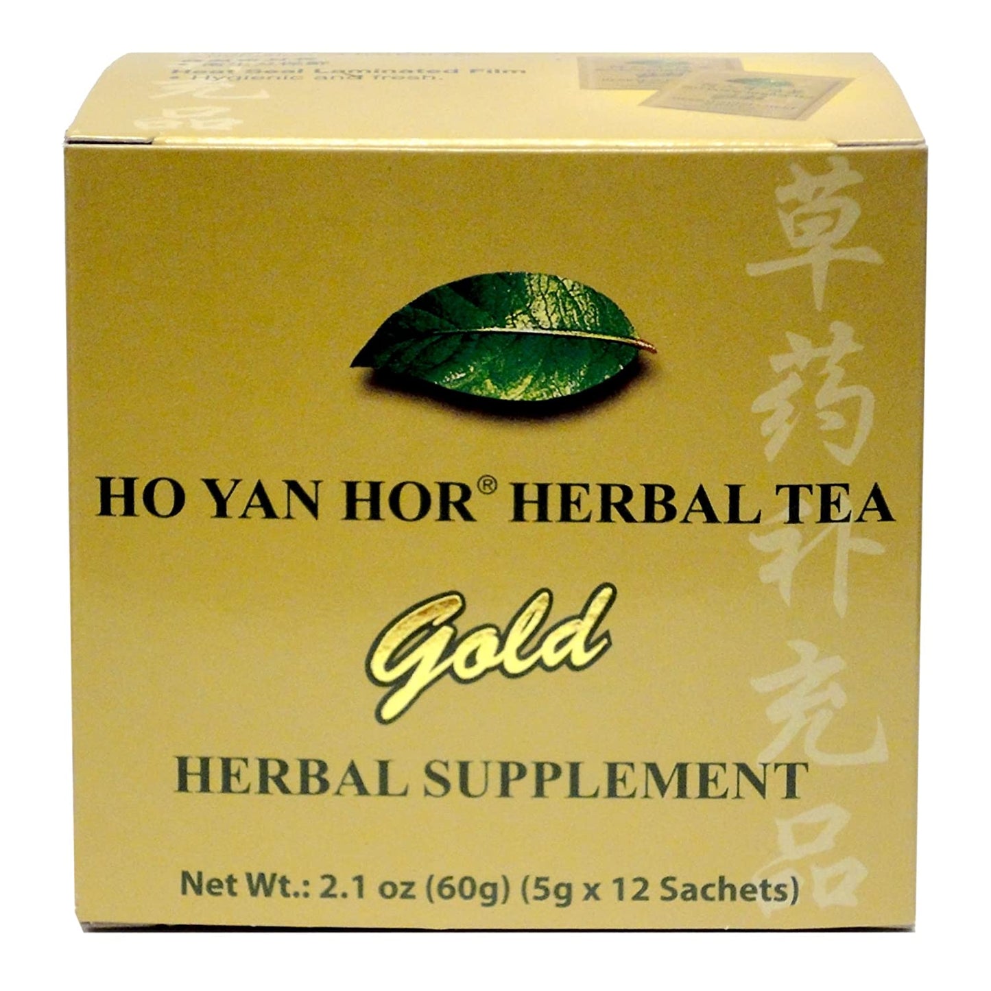 Herbal Tea, Gold, 2.1 Ounce