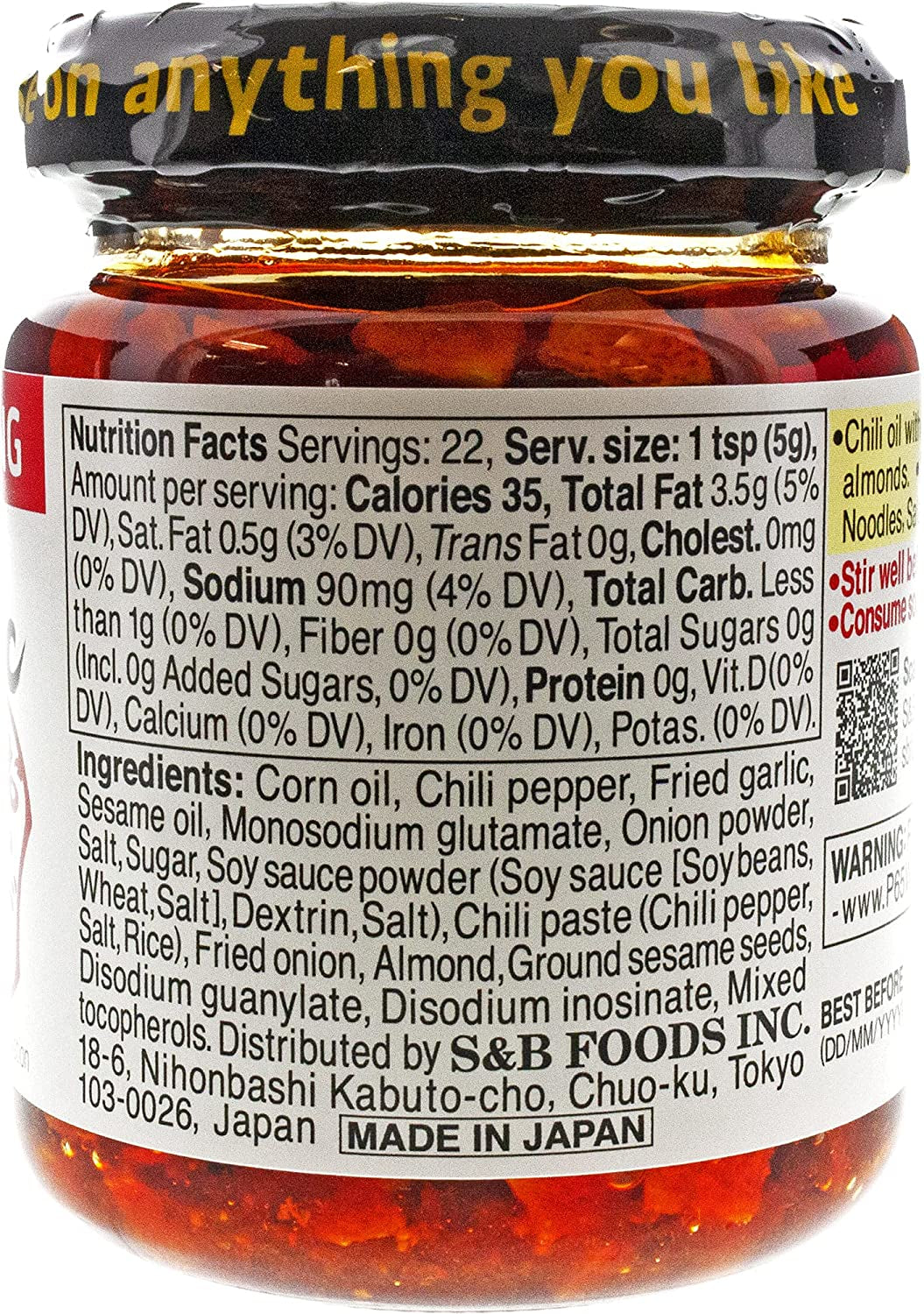 Chili Oil with Crunchy Garlic, 3.9 Ounce