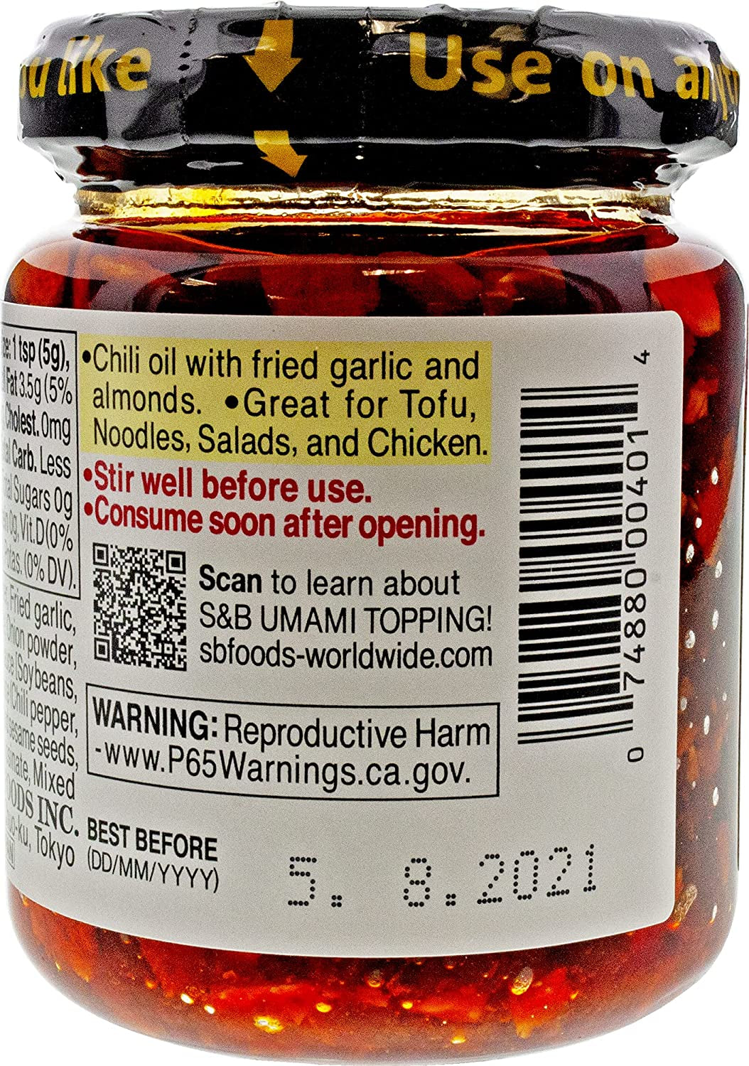 Chili Oil with Crunchy Garlic, 3.9 Ounce