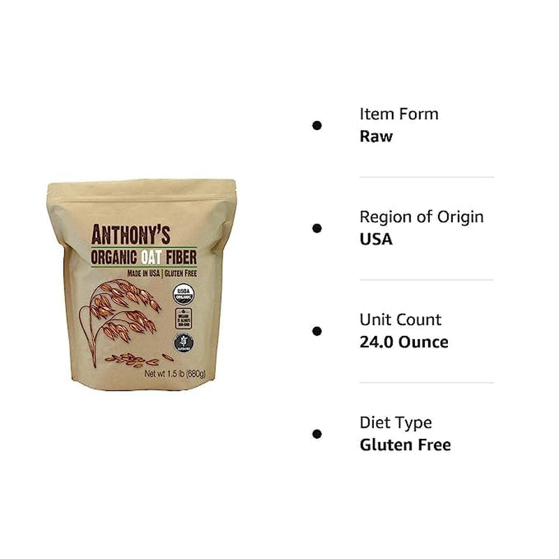 Anthony'S Organic Oat Fiber, 1.5 Lb, Gluten Free, Non GMO, Keto Friendly, Product of USA